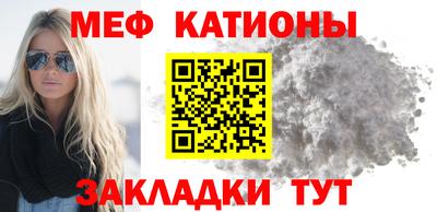 альфа пвп Севастополь