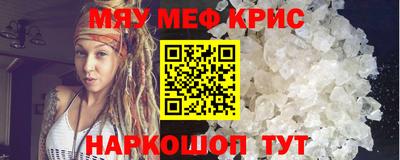 индика Свободный