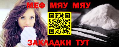 индика Свободный