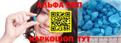 героин Славгород