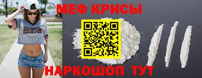 индика Свободный