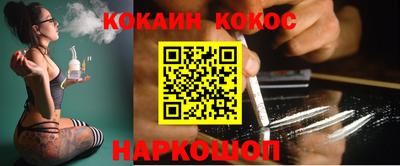 индика Свободный