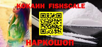 mdpv Северобайкальск