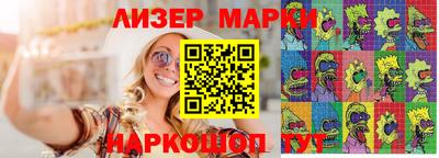 твердый Сланцы