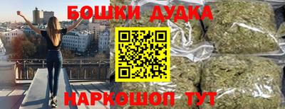 mdpv Северобайкальск