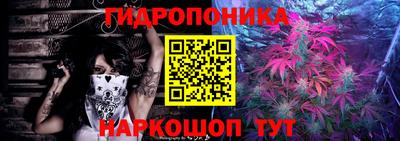 mdpv Северобайкальск