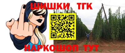 mdpv Северобайкальск