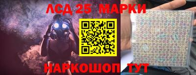 индика Свободный