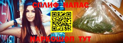 индика Свободный
