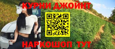 альфа пвп Севастополь