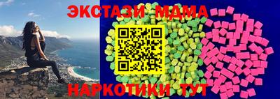 mdpv Северобайкальск