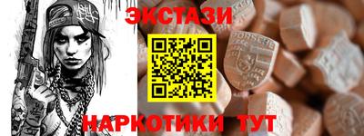 mdpv Северобайкальск