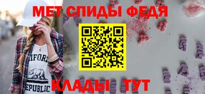 mdpv Северобайкальск