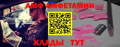 твердый Сланцы