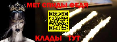 mdpv Северобайкальск