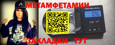 индика Свободный