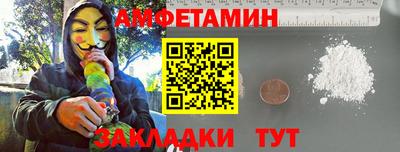 mdpv Северобайкальск