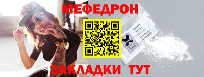 индика Свободный