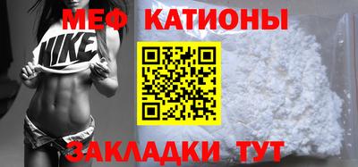 индика Свободный