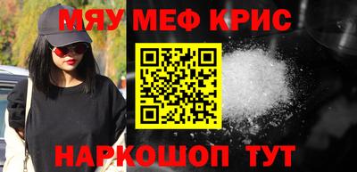 mdpv Северобайкальск